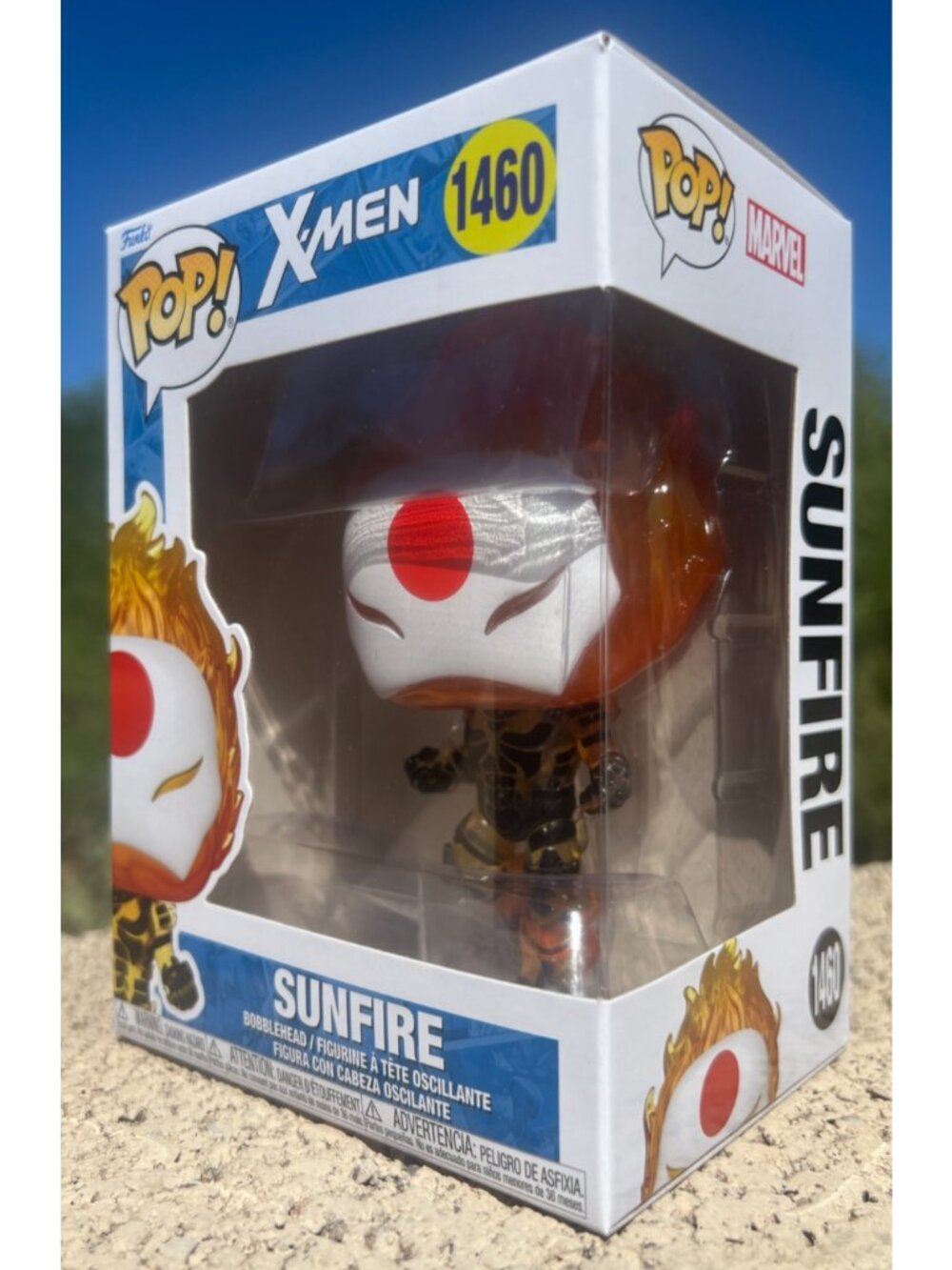 Funko Pop X-Men - Sunfire (#1460, NEW)